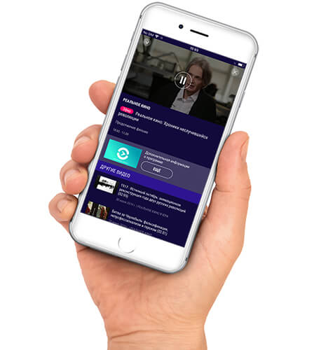 Currenttime news app